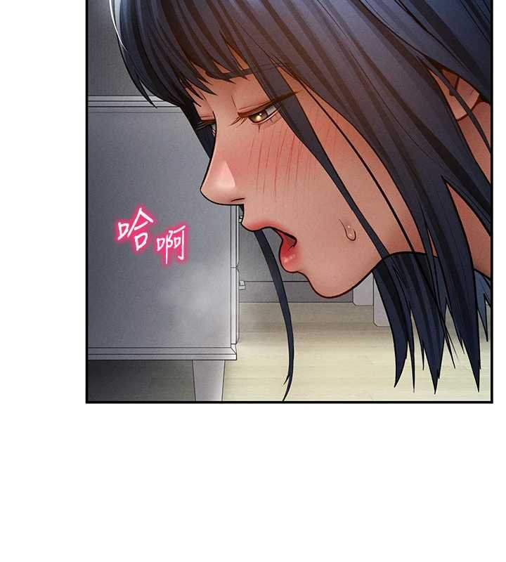 私密視角第73話-姐姐也要肉棒&hearts;