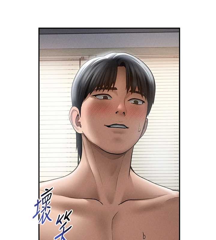 私密视角第73話-姐姐也要肉棒&hearts;