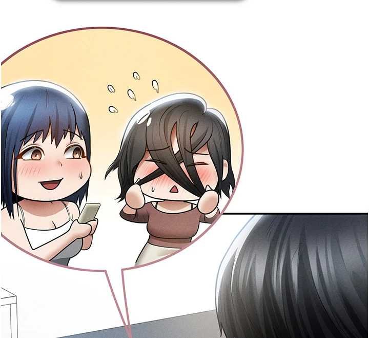 私密视角第73話-姐姐也要肉棒&hearts;