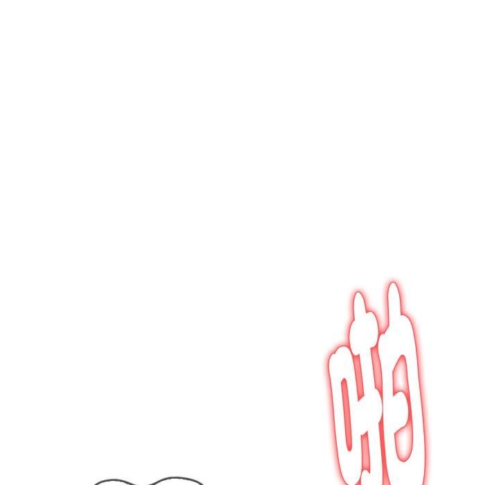 亲切的熟女邻居第19話