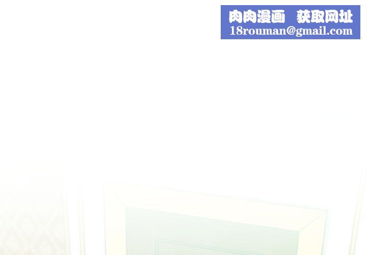 不只是朋友第7話