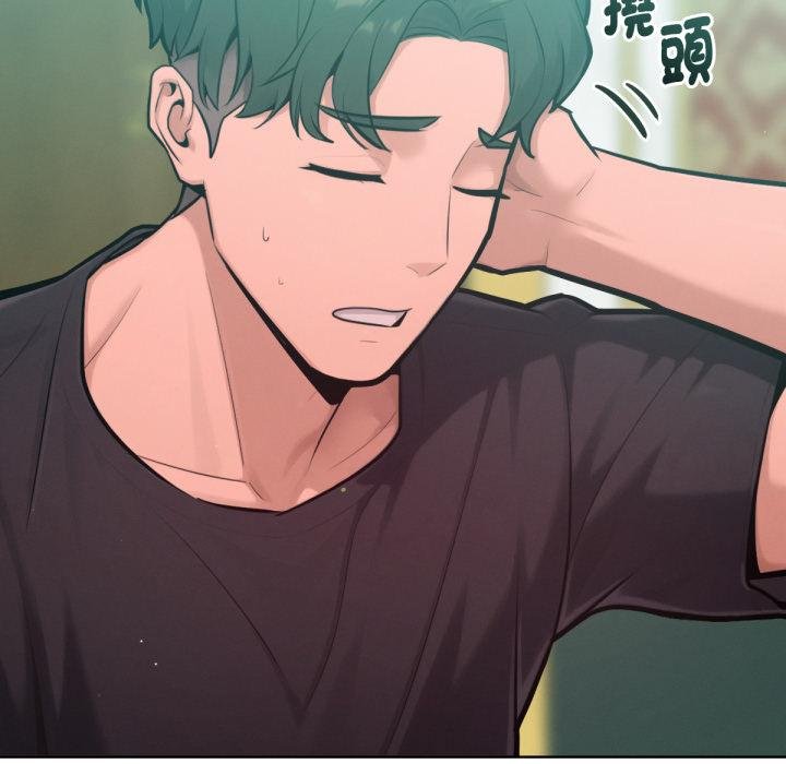 不只是朋友第7話