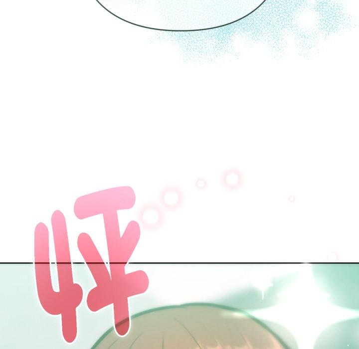 不只是朋友第7話