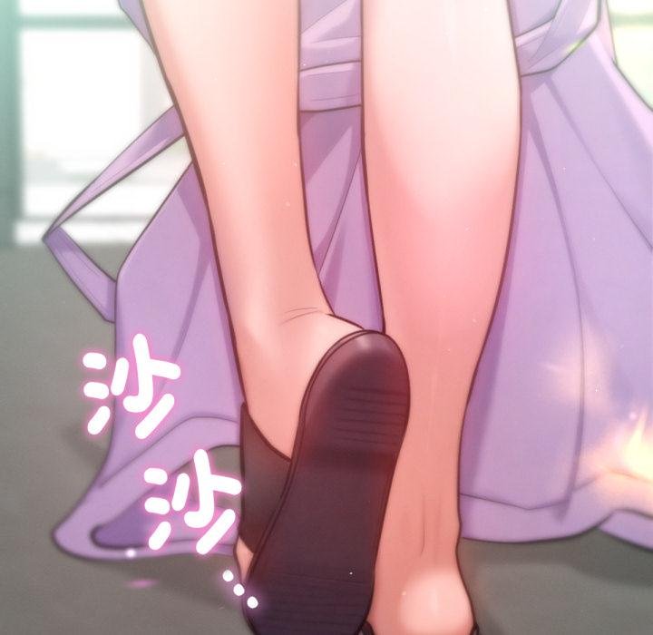 不只是朋友第7話