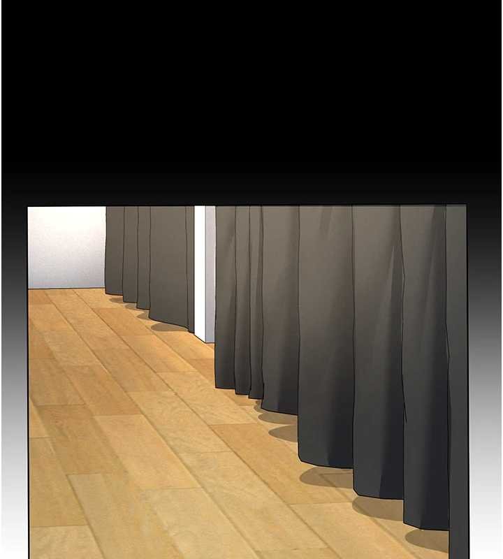 义父第12話-掏空計畫開始