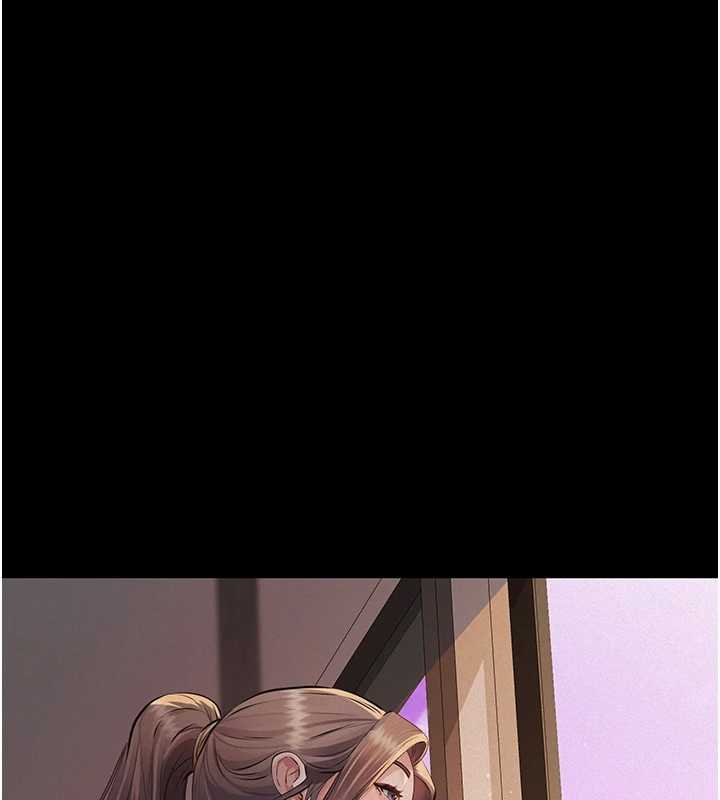 义父第12話-掏空計畫開始