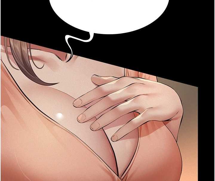 义父第12話-掏空計畫開始