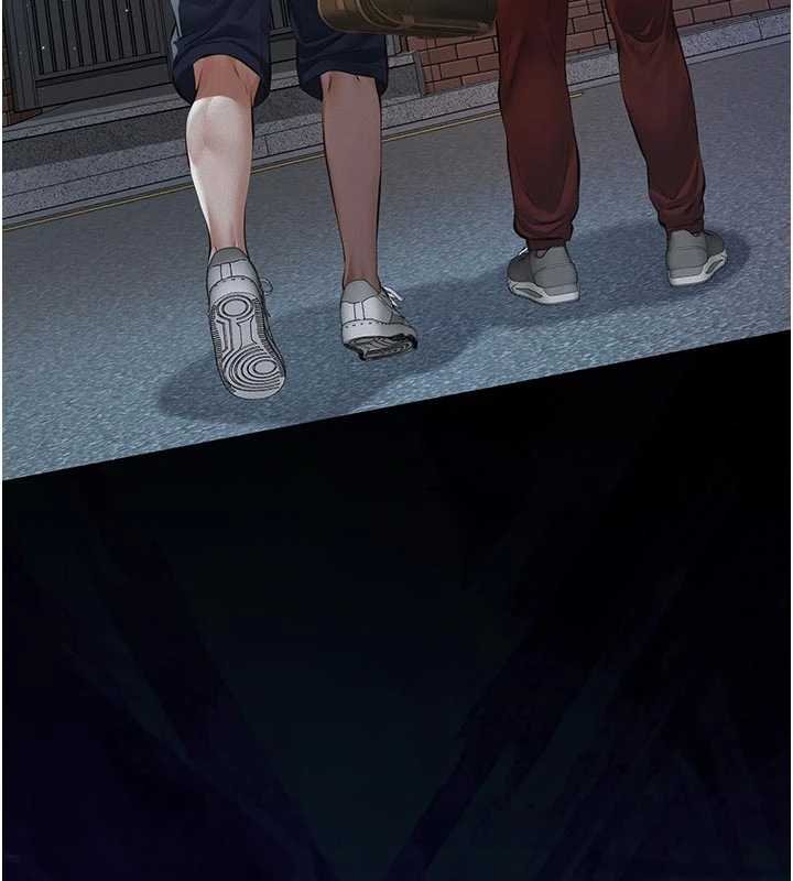 义父第12話-掏空計畫開始