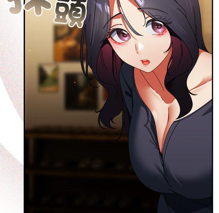 硬也要拍完第34話