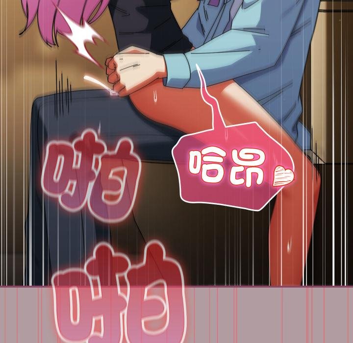 硬也要拍完第34話