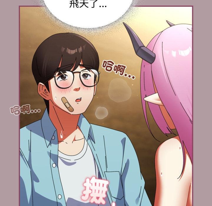 硬也要拍完第34話