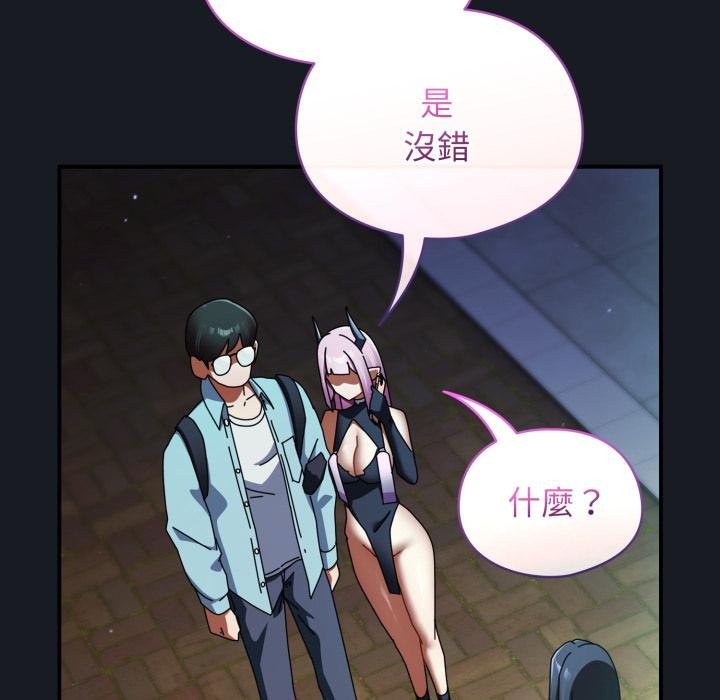 硬也要拍完第34話