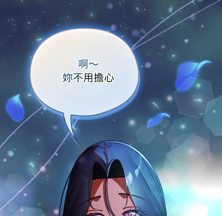 硬也要拍完第34話