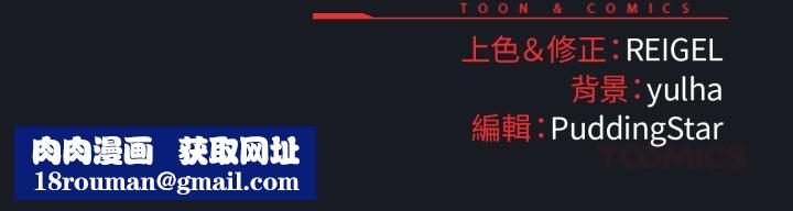 硬也要拍完第34話