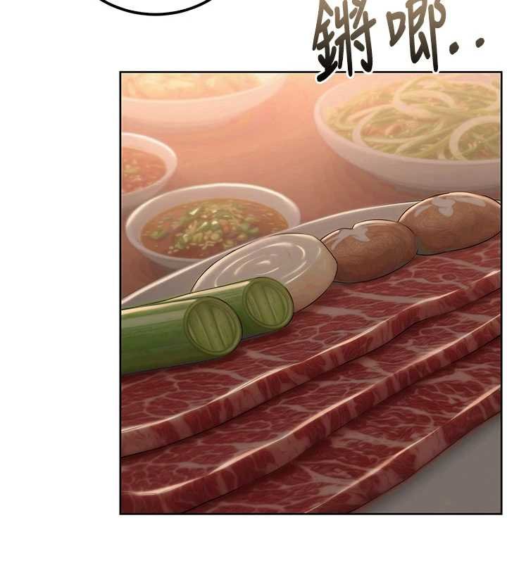 校园成人礼第31話-給你的迎新禮物&hearts;