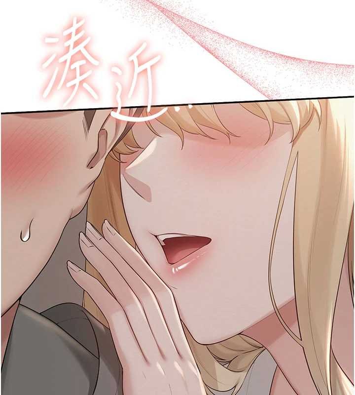 校园成人礼第31話-給你的迎新禮物&hearts;