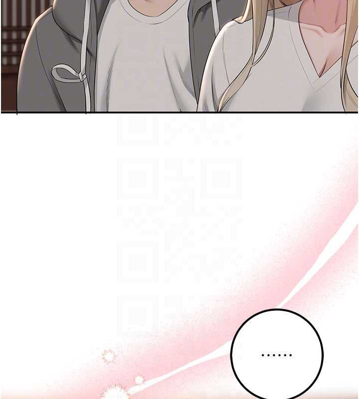 校园成人礼第31話-給你的迎新禮物&hearts;