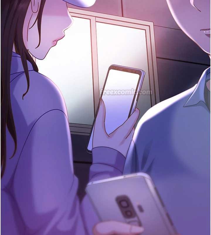 太妹硬闯成人界第26話-難以拒絕的誘人條件