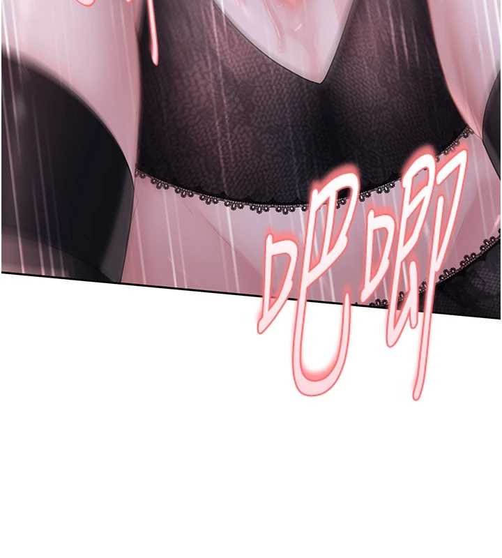 太妹硬闯成人界第26話-難以拒絕的誘人條件