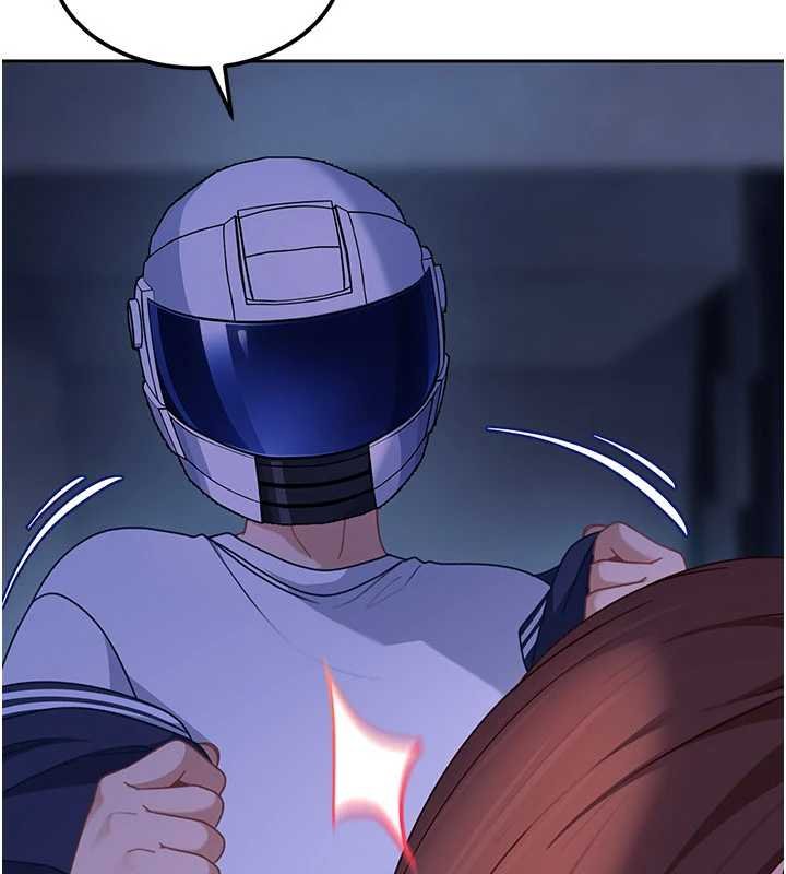 太妹硬闯成人界第26話-難以拒絕的誘人條件