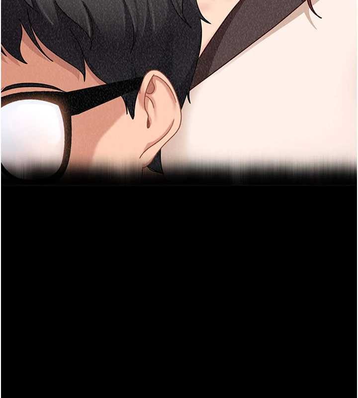 太妹硬闯成人界第26話-難以拒絕的誘人條件