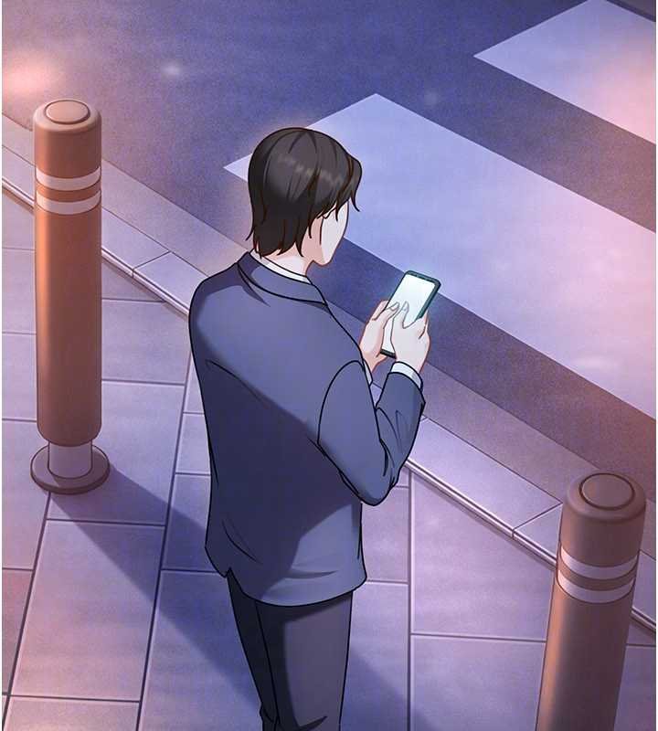 太妹硬闯成人界第26話-難以拒絕的誘人條件