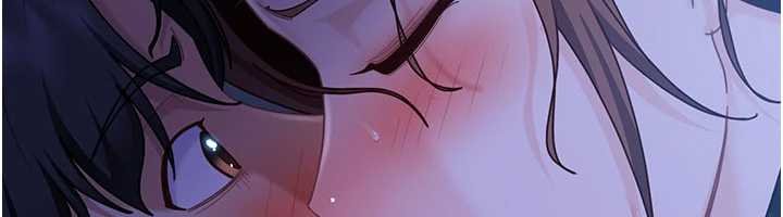 太妹硬闯成人界第26話-難以拒絕的誘人條件