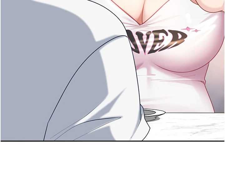 太妹硬闯成人界第26話-難以拒絕的誘人條件