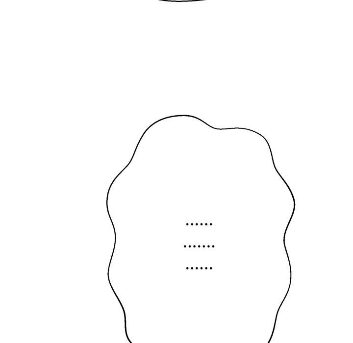 黑帮千金养成记第20話