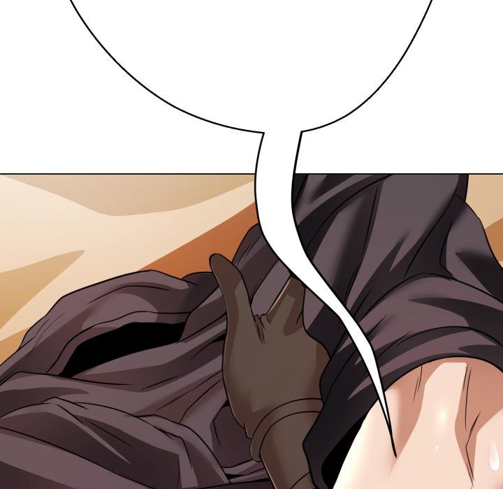 黑帮千金养成记第20話