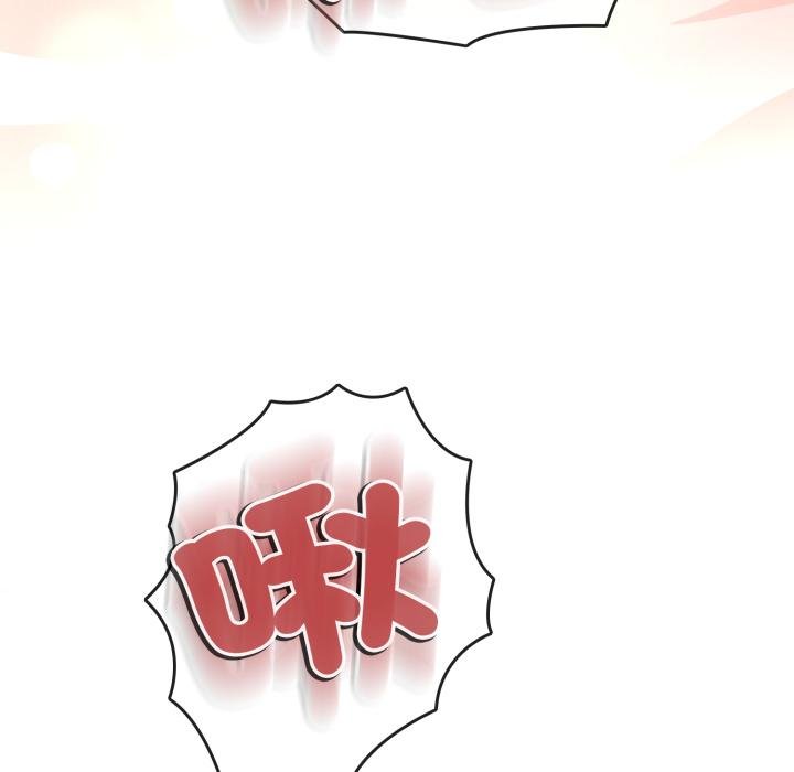 黑帮千金养成记第20話