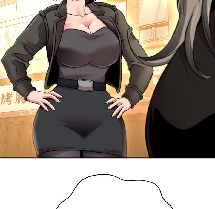 黑帮千金养成记第20話