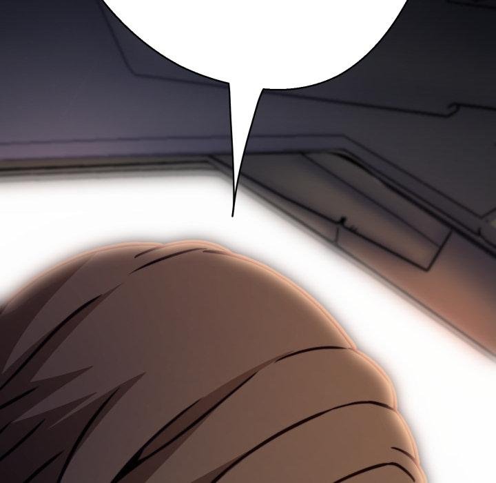 黑帮千金养成记第20話