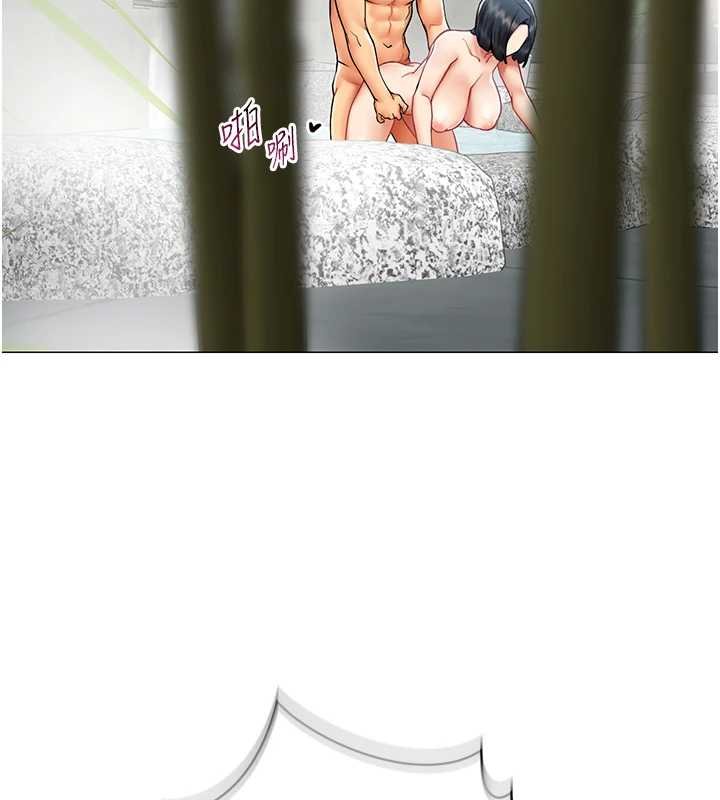 女同事太犯规第20話-任由下屬為所欲為