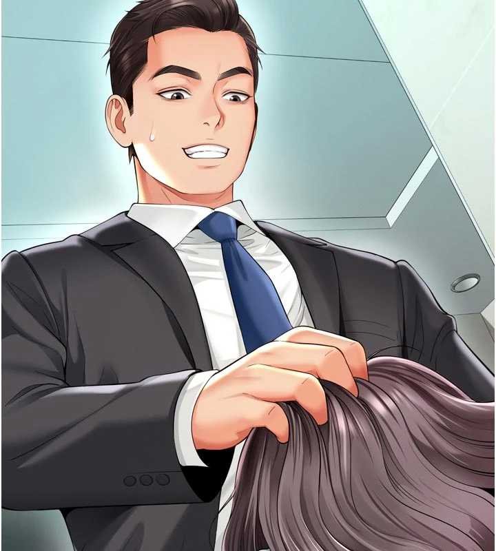 越线咨询第16話-欲求不滿的極品秘書