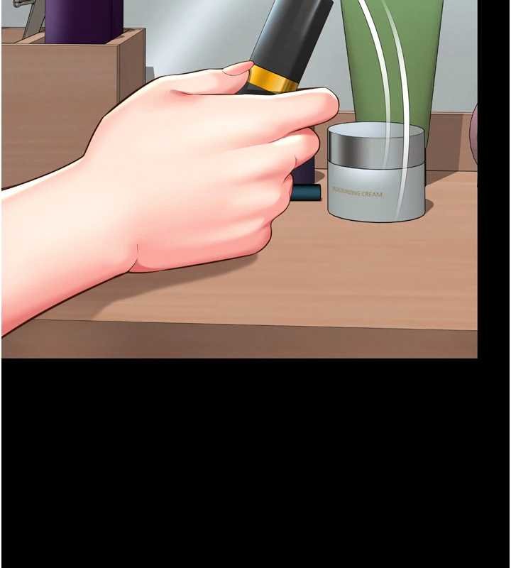 越线咨询第16話-欲求不滿的極品秘書