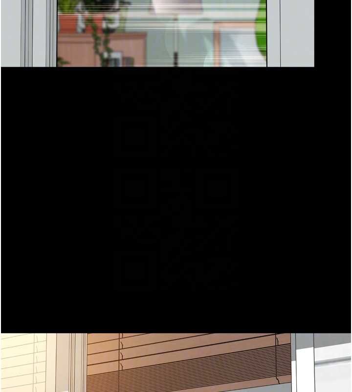 越线咨询第16話-欲求不滿的極品秘書