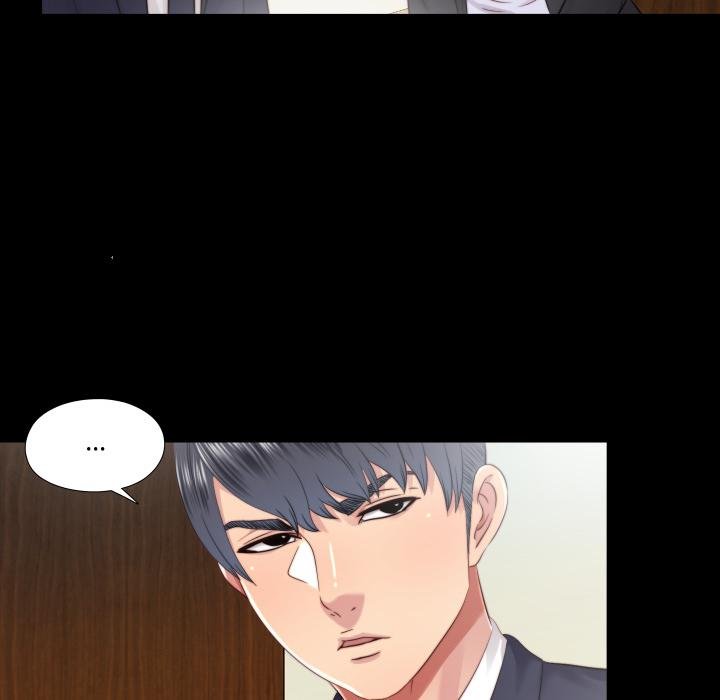 隐秘的同居第30話