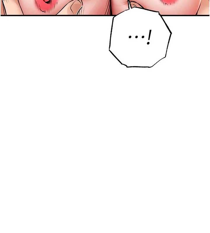 衣錦還鄉第40話-被輝賢征服的另一個人妻