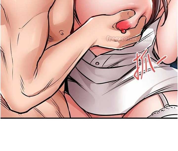 衣锦还乡第40話-被輝賢征服的另一個人妻