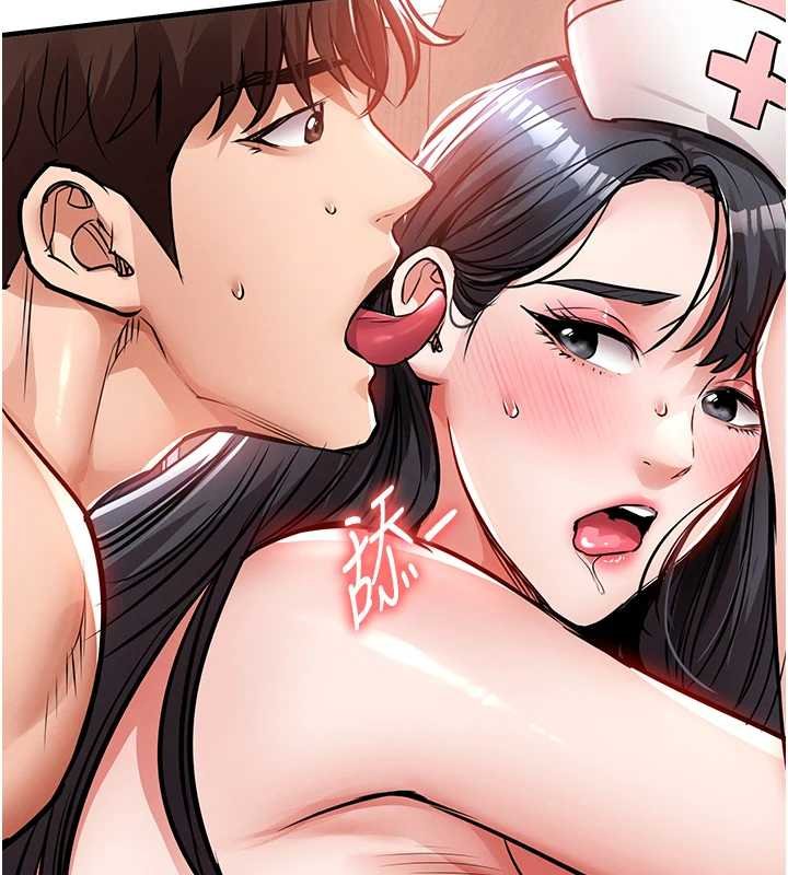 衣锦还乡第40話-被輝賢征服的另一個人妻