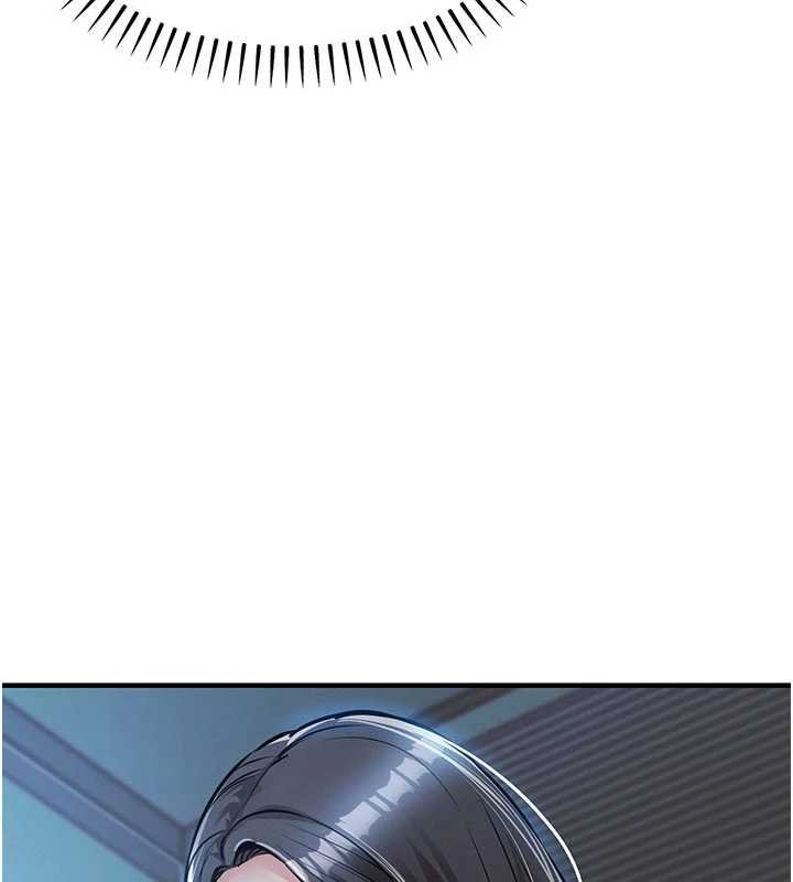 衣锦还乡第40話-被輝賢征服的另一個人妻