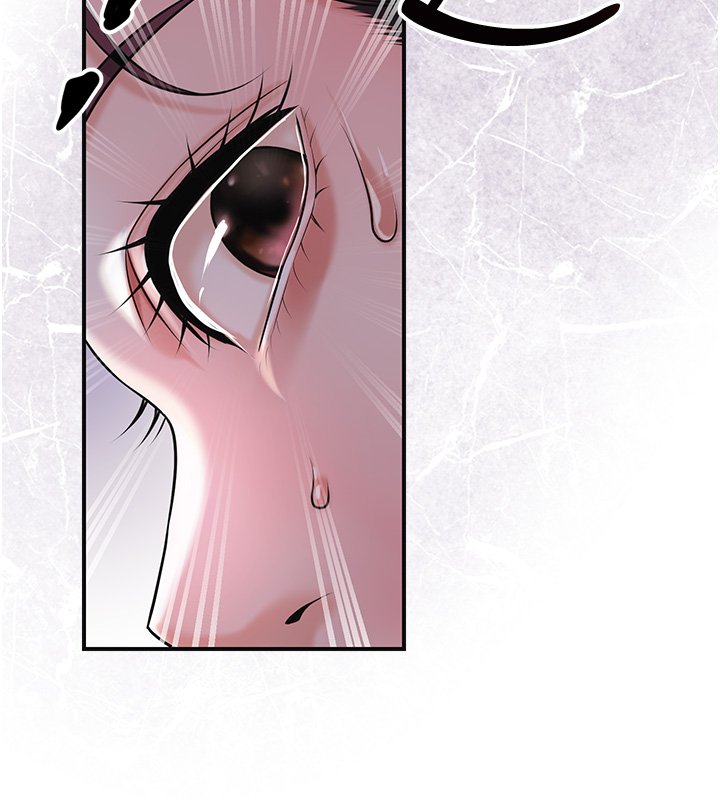 花容湿色:取花点第97話-終於嘗到秋香蜜穴