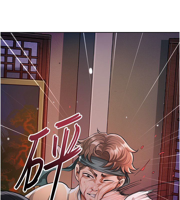 花容湿色:取花点第97話-終於嘗到秋香蜜穴