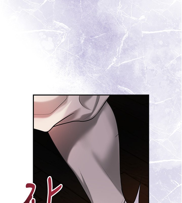 花容湿色:取花点第97話-終於嘗到秋香蜜穴