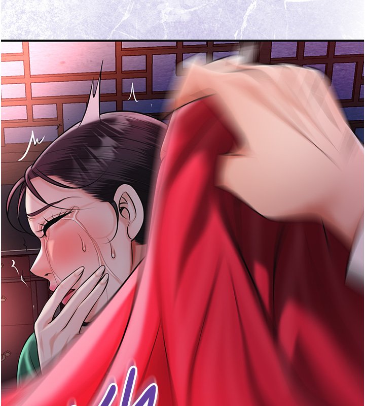 花容湿色:取花点第97話-終於嘗到秋香蜜穴