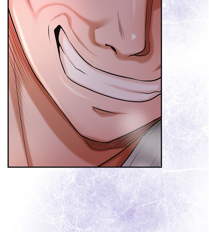 花容濕色:取花點第97話-終於嘗到秋香蜜穴