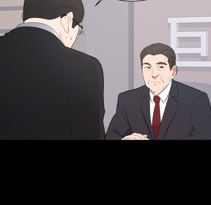 豪门千金的男人第3话