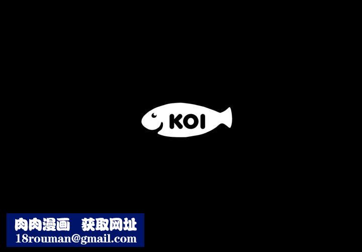 豪门千金的男人第3话