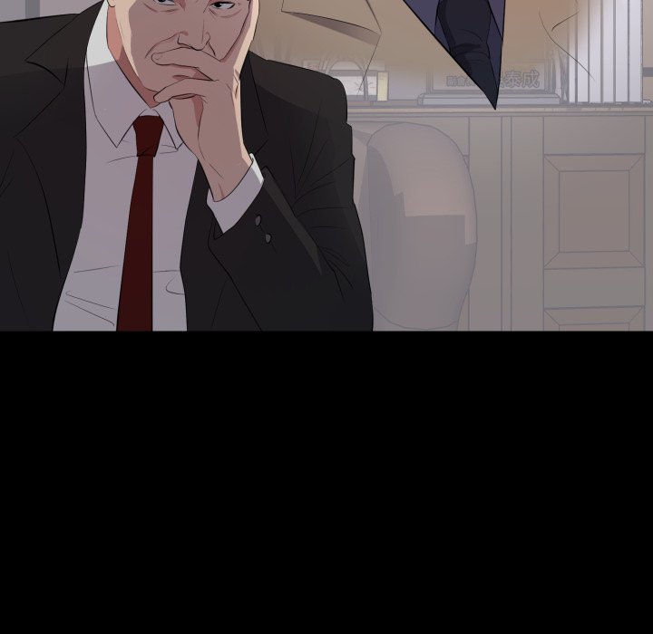 豪门千金的男人第4话